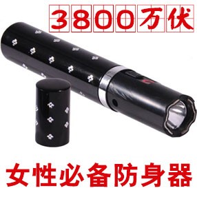 1202型号口红款高压电击器