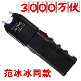 928型号防身电击器