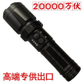 K99 PRO型号超高压电棍