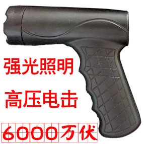 吹风机款高压电击器