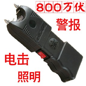 TW-10型号防身电击器