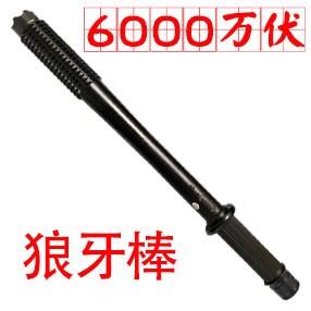 1188型号狼牙电棍