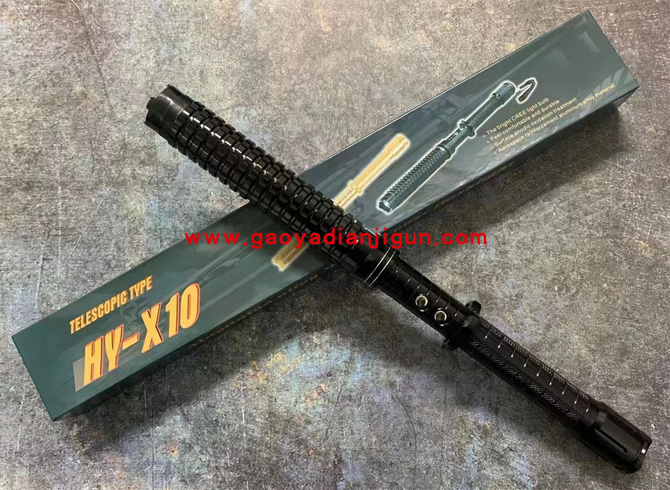 黑鹰X10高压电棍