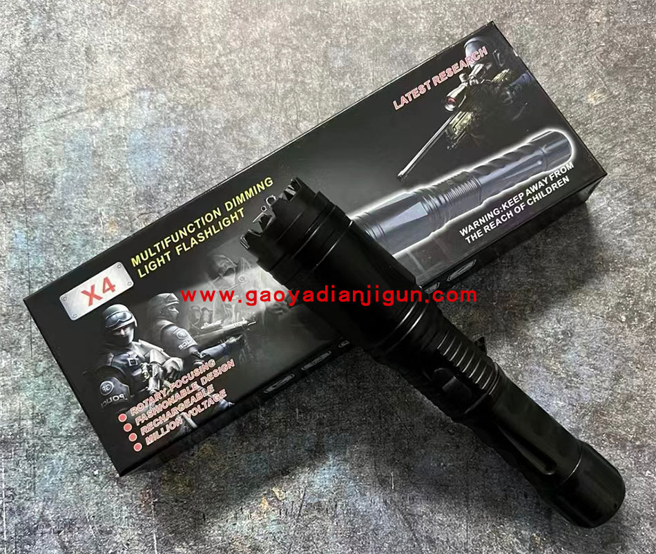 黑鹰X4高压电棒