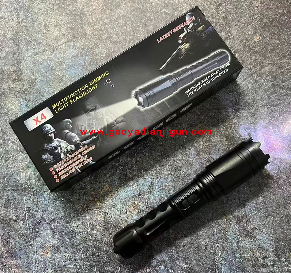 黑鹰X4高压电棒