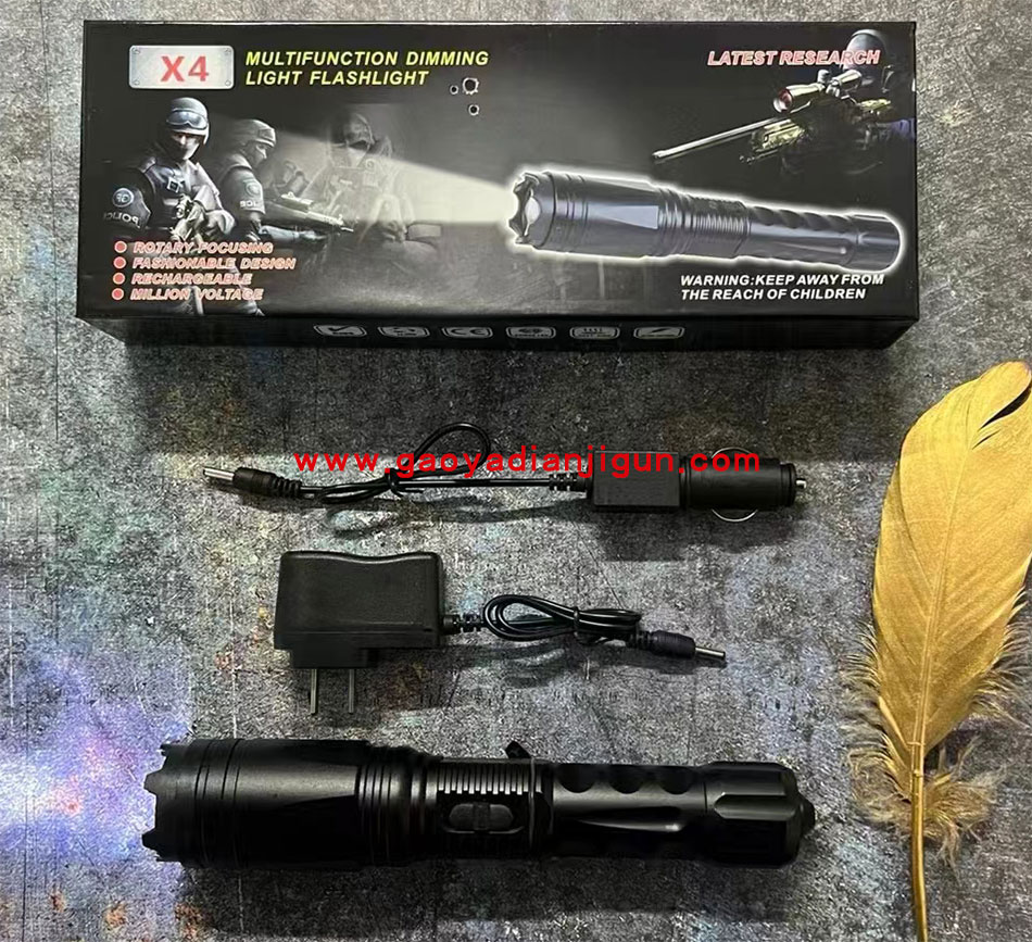 黑鹰X4高压电棒