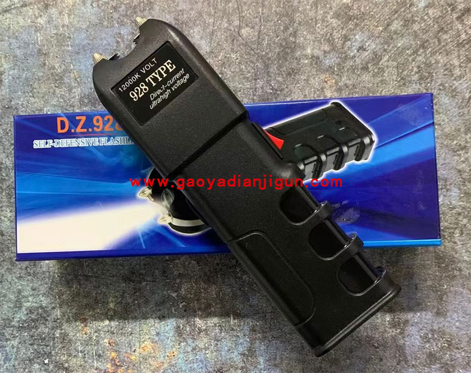 928防身电击器