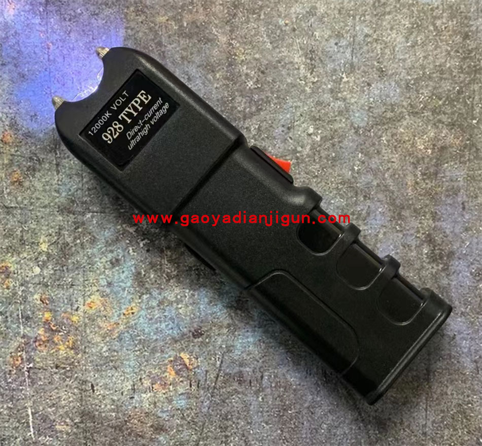 928防身电击器