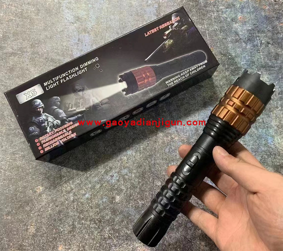 黑鹰X5高压电棒