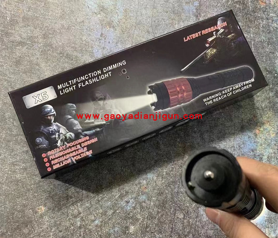 黑鹰X5高压电棒