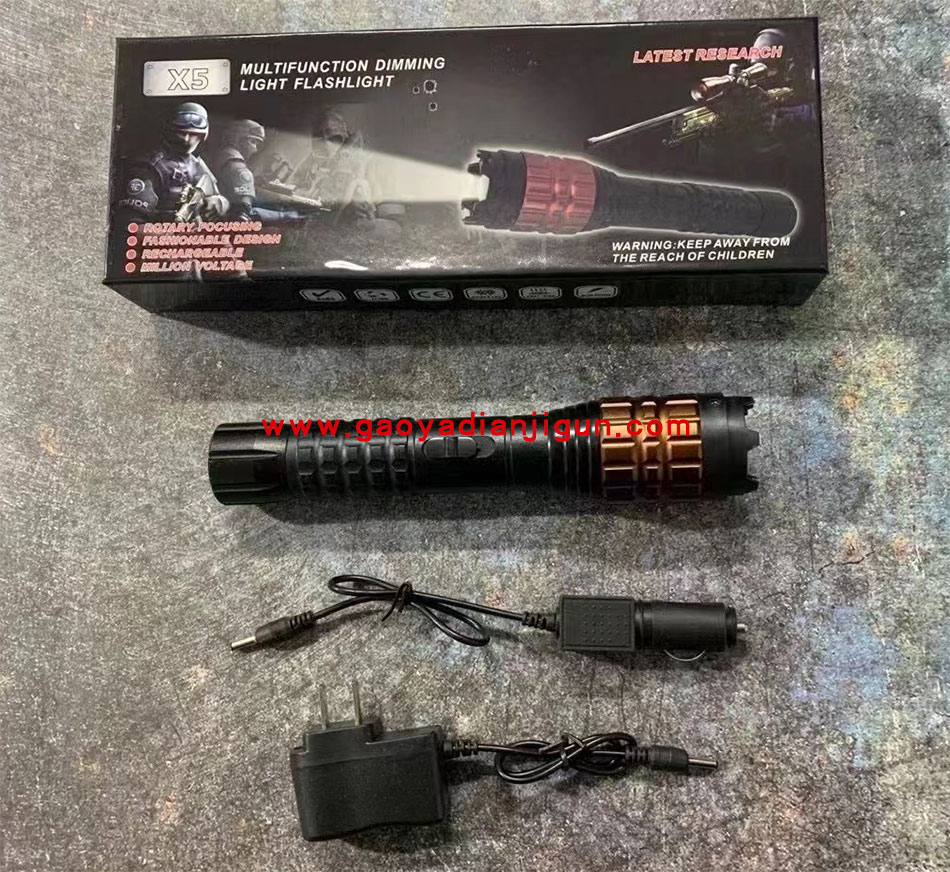 黑鹰X5高压电棒