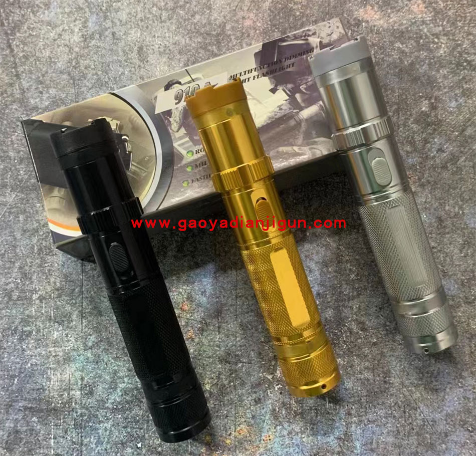 黑鹰910A防身电棒