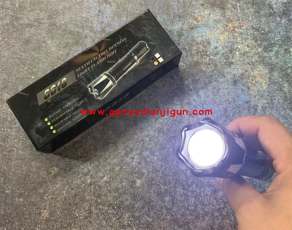黑鹰6610防身电棒