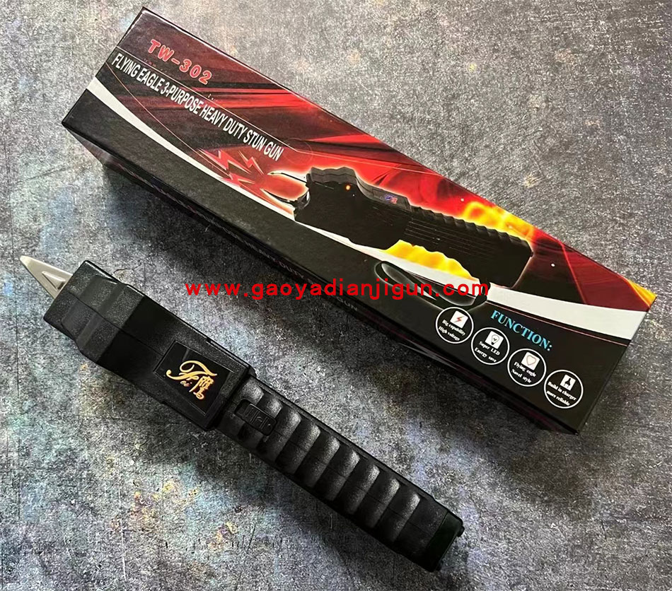 TW302高压电击器