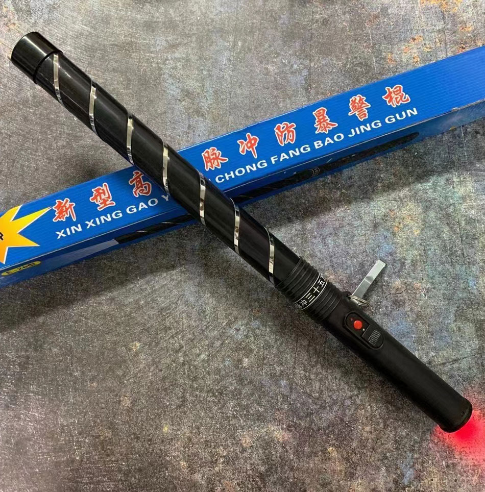 E26防暴警棍